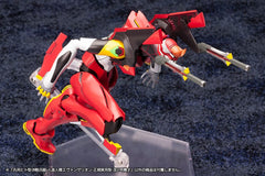 Neon Genesis Evangelion Plastic Model Kit 1/400 Unit 02 19 cm 4934054073931
