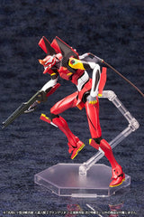 Neon Genesis Evangelion Plastic Model Kit 1/400 Unit 02 19 cm 4934054073931