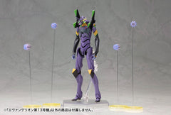Evangelion: 3.0 You can (not) redo Plastic Model Kit 1/400 Evangelion 13 19 cm 4934054017904
