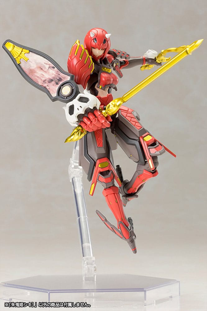 Phantasy Star Online 2 Plastic Model Kit 1/12 Vermilion Guardian Shiki 15 cm 4934054073948