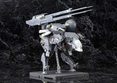 Metal Gear Solid V Plastic Model Kit 1/100 Me 4934054025107