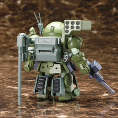 Soukoukihei Botoms Kakuyakutaruitan D-Style Plastic Model Kit Burglary Dog 11 cm 4934054097968