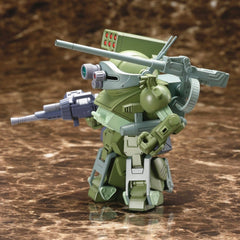 Soukoukihei Botoms Kakuyakutaruitan D-Style Plastic Model Kit Burglary Dog 11 cm 4934054097968