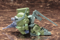 Soukoukihei Botoms Kakuyakutaruitan D-Style Plastic Model Kit Burglary Dog 11 cm 4934054097968