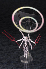 Evangelion: New Theatrical Edition Plastic Model Kit 1/400 Evangelion 13 Awake Ver. (Reproduction) 19 cm 4934054026708