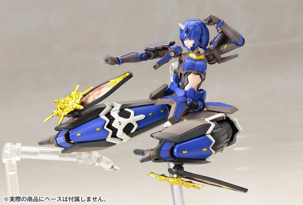 Phantasy Star Online 2 Plastic Model Kit 1/12 Indigo Guardian Shiki 15 cm 4934054073955