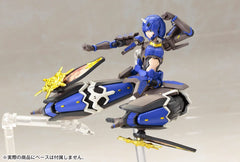 Phantasy Star Online 2 Plastic Model Kit 1/12 Indigo Guardian Shiki 15 cm 4934054073955