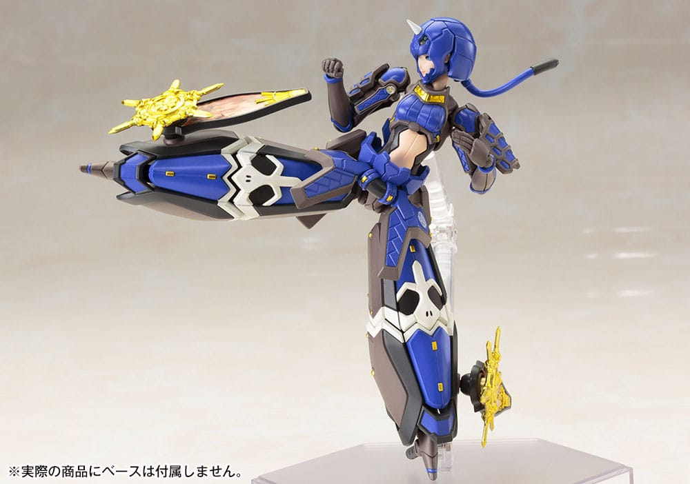 Phantasy Star Online 2 Plastic Model Kit 1/12 Indigo Guardian Shiki 15 cm 4934054073955