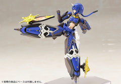 Phantasy Star Online 2 Plastic Model Kit 1/12 Indigo Guardian Shiki 15 cm 4934054073955