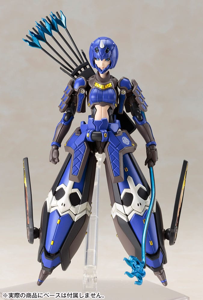 Phantasy Star Online 2 Plastic Model Kit 1/12 Indigo Guardian Shiki 15 cm 4934054073955