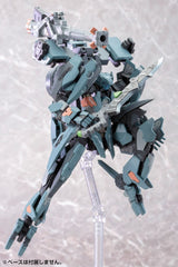 Xenoblade X Plastic Model Kit 1/48 Formula 18 cm 4934054073962