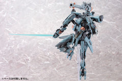 Xenoblade X Plastic Model Kit 1/48 Formula 18 cm 4934054073962