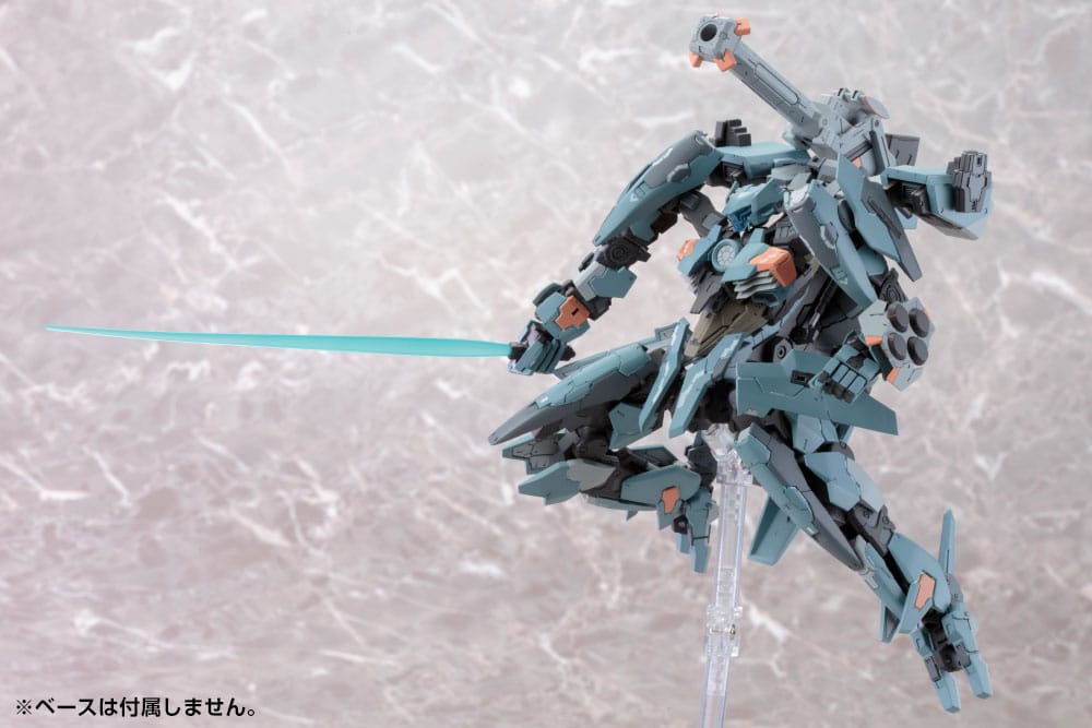 Xenoblade X Plastic Model Kit 1/48 Formula 18 cm 4934054073962