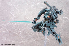 Xenoblade X Plastic Model Kit 1/48 Formula 18 cm 4934054073962