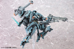 Xenoblade X Plastic Model Kit 1/48 Formula 18 cm 4934054073962