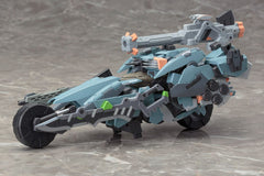 Xenoblade X Plastic Model Kit 1/48 Formula 18 cm 4934054073962