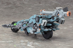 Xenoblade X Plastic Model Kit 1/48 Formula 18 cm 4934054073962