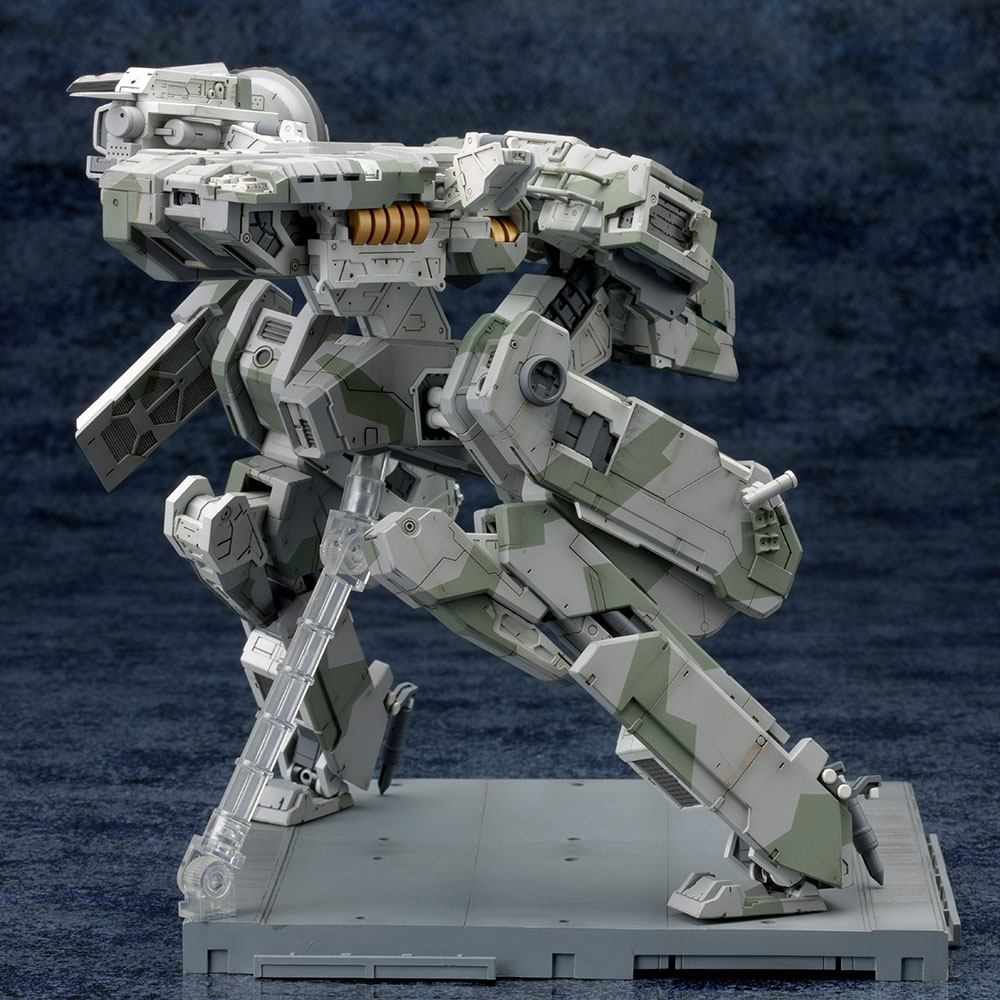 Metal Gear Solid 4 Plastic Model Kit 1/100 Metal Gear Rex MGS 4 Version 22 cm 4934054049165