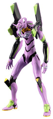 Evangelion: New Theatrical Edition Plastic Model Kit Evangelion Test Type-01 TV Ver. 19 cmEvangelion: New Theatrical Edition Plastic Model Evangelion Test Type-01 TV Ver. 19 cmEvangelion: New Theatrical Edition Maqueta Plastic Model Kit Evangelion Test Ty 4934054018925