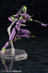 Evangelion: New Theatrical Edition Plastic Model Kit Evangelion Test Type-01 TV Ver. 19 cmEvangelion: New Theatrical Edition Plastic Model Evangelion Test Type-01 TV Ver. 19 cmEvangelion: New Theatrical Edition Maqueta Plastic Model Kit Evangelion Test Ty 4934054018925