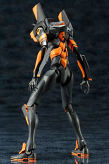 Godzilla vs Evangelion Plastic Model Kit Evangelion Test Type-01 Godzilla Ver. 19 cm 4934054073993