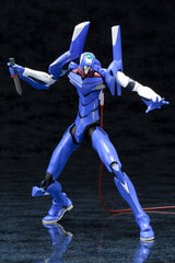Neon Genesis Evangelion Plastic Model Kit 1/400 EVA-00 Proto Type TV Ver. 19 cm 4934054073986