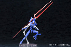 Neon Genesis Evangelion Plastic Model Kit 1/400 EVA-00 Proto Type TV Ver. 19 cm 4934054073986