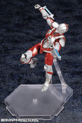 Ultraman Plastic Model Kit Ultraman 17 cm 4934054130481