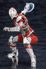 Ultraman Plastic Model Kit Ultraman 17 cm 4934054130481