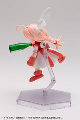 Ichigeki Sacchu!! HoiHoi-san Model Kit 1/1 HoiHoi-san Heavy Arms Ver. New Edition 12 cm 4934054018963