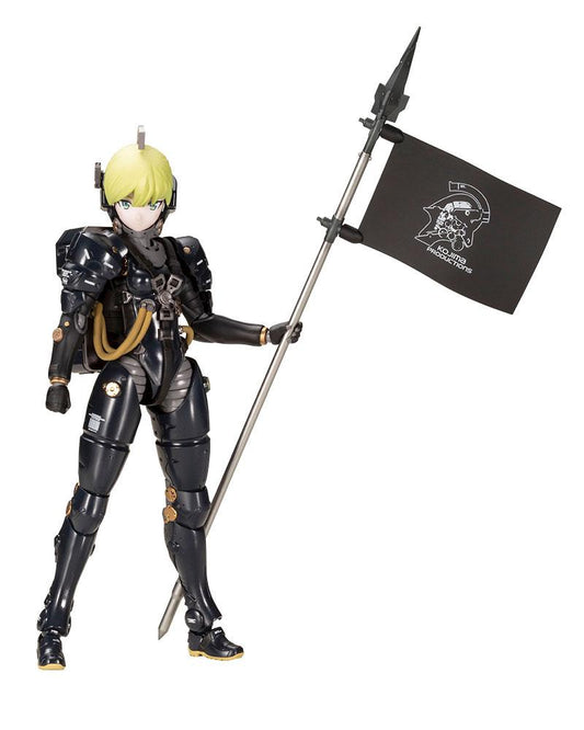 Kojima Productions Plastic Model Kit Ludens Black Ver. 17 cm 0190526028357