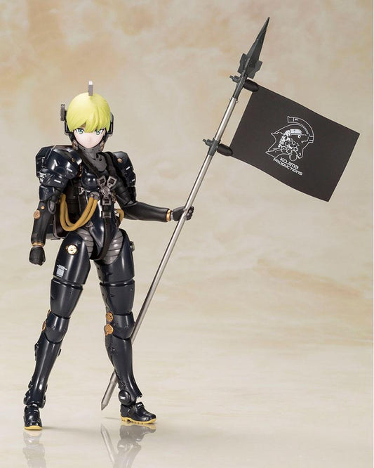 Kojima Productions Plastic Model Kit Ludens Black Ver. 17 cm 0190526028357
