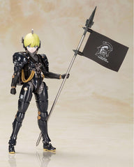 Kojima Productions Plastic Model Kit Ludens Black Ver. 17 cm 0190526028357