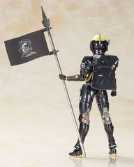 Kojima Productions Plastic Model Kit Ludens Black Ver. 17 cm 0190526028357