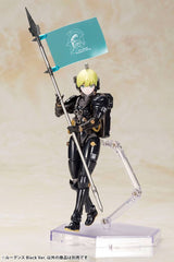 Kojima Productions Plastic Model Kit Ludens Black Ver. 17 cm 0190526028357