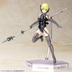 Kojima Productions Plastic Model Kit Ludens Black Ver. 17 cm 0190526028357