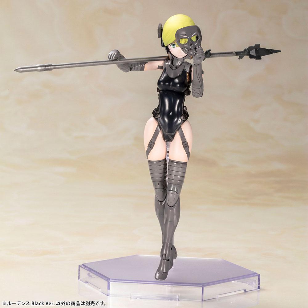 Kojima Productions Plastic Model Kit Ludens Black Ver. 17 cm 0190526028357