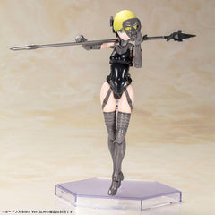 Kojima Productions Plastic Model Kit Ludens Black Ver. 17 cm 0190526028357
