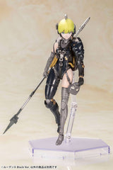 Kojima Productions Plastic Model Kit Ludens Black Ver. 17 cm 0190526028357