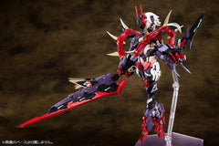 Megami Device Plastic Model Kit 1/1 AUV Susanowo 20 cm           4934054086306