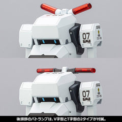 JGSDF Plastic Model Kit 1/35 MPD Type 07-III Special Vehicle Patrol Nacchin 11 cm 4934054035557