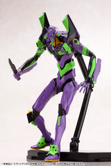 Evangelion: 3.0 + 1.0 Thrice Upon a Time Plastic Model Kit 1/400 Evangelion Test Type-01 with Spear of Cassius 19 cm 4934054048786