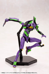 Evangelion: 3.0 + 1.0 Thrice Upon a Time Plastic Model Kit 1/400 Evangelion Test Type-01 with Spear of Cassius 19 cm 4934054048786