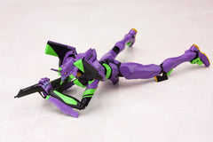 Evangelion: 3.0 + 1.0 Thrice Upon a Time Plastic Model Kit 1/400 Evangelion Test Type-01 with Spear of Cassius 19 cm 4934054048786