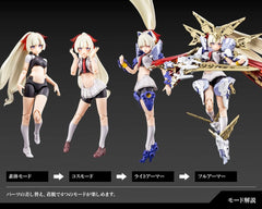 Megami Device Plastic Model Kit 1/1 Buster Doll Paladin (Reproduction) 18 cm 4934054098002