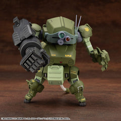 Armored Trooper Votoms X JGSDF Model Kit Type 07 - III Tank Nacchin (Scopedog Version) 10 cm 4934054046973