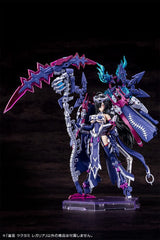 Megami Device Plastic Model Kit 1/1 Auv Tsukuyomi Regalia 22 cm 4934054049301