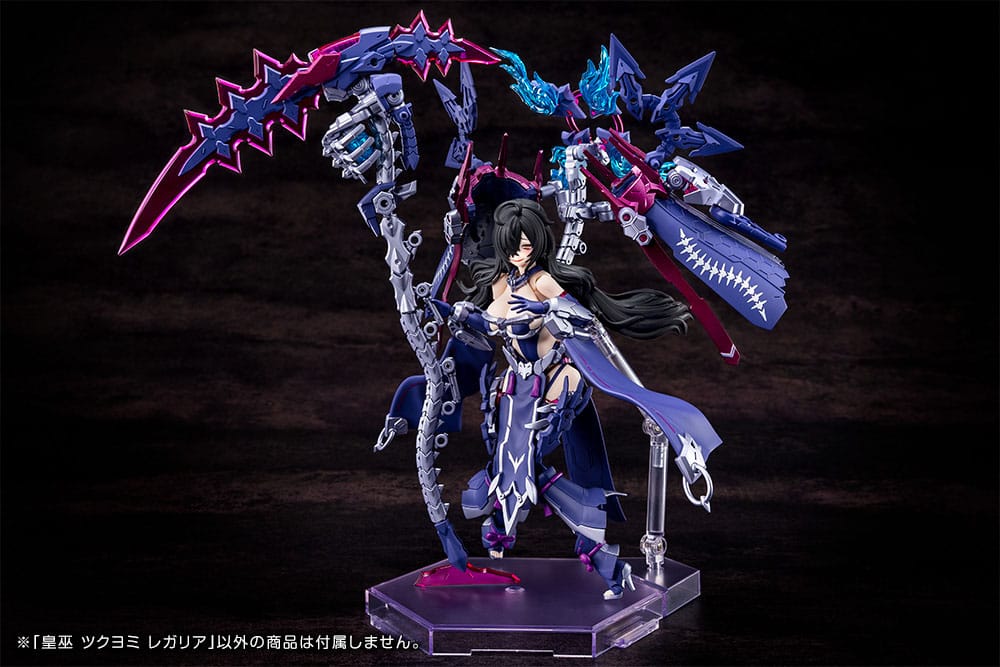 Megami Device Plastic Model Kit 1/1 Auv Tsukuyomi Regalia 22 cm 4934054049301
