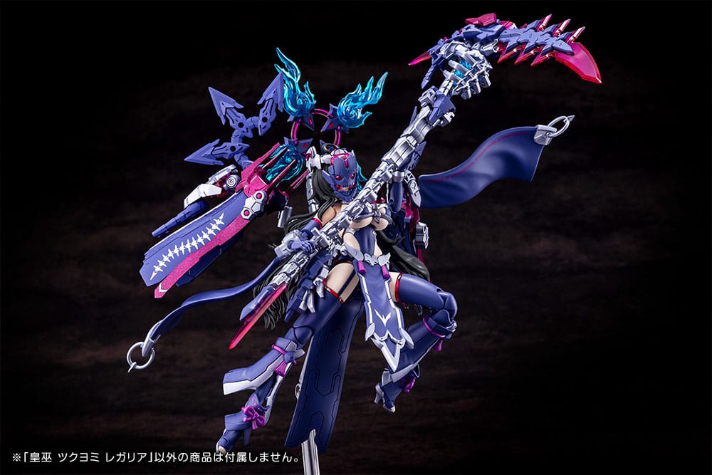 Megami Device Plastic Model Kit 1/1 Auv Tsukuyomi Regalia 22 cm 4934054049301