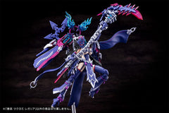 Megami Device Plastic Model Kit 1/1 Auv Tsukuyomi Regalia 22 cm 4934054049301